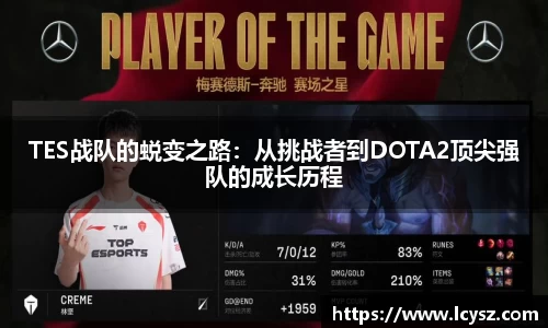 MILE米乐官方网站